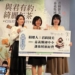 ▲君綺醫美捐贈嘉義縣6所偏鄉國中小的課後照顧經費，善盡企業社會責任。（圖/嘉義縣政府提供）