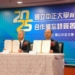 ▲中科院與中正大學簽署合作備忘錄，強化AI無人機產業研發與人才培育。（圖/嘉義縣政府提供）