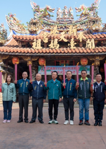 ▲嘉義縣115年全縣運動會在新港奉天宮舉行聖火母火取火儀式。（圖/嘉義縣政府提供）