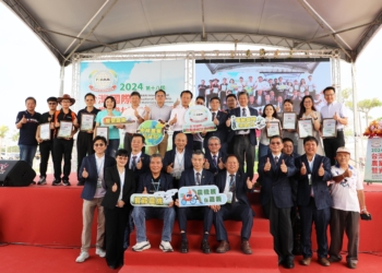 ▲2024年第18屆台灣國際農業機械暨資材展圓滿落幕。（圖/嘉義縣政府提供）