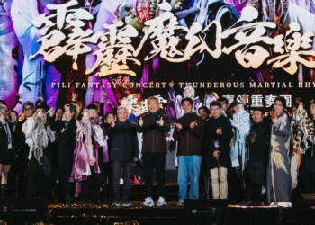 ▲《霹靂魔幻音樂會：樂武震天》於嘉義大舞台登場，霹靂布袋戲結合管樂演出，帶給觀眾震撼視聽體驗。