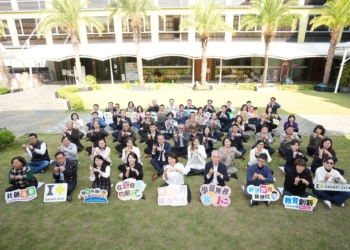 ▲嘉義市政府教育處今(23)日於樂億皇家渡假酒店舉辦「114學年度第2學期公私立國民中小學暨公立幼兒園校(園)長會議」。(圖/嘉義市政府提供)