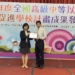 ▲嘉義縣政府推動健康促進榮獲最高評比「卓越縣市」。（圖/嘉義縣政府提供）