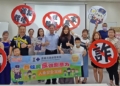 ▲「新住民性別暴力防治課程研習」正式受理報名中，名額有限，歡迎民眾盡早報名。(圖/嘉義市政府提供)