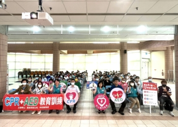▲嘉義縣衛生局推廣CPR+AED安心場所認證。(圖/嘉義縣政府提供)