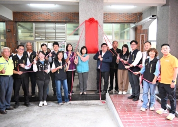 ▲嘉義縣第11座太保銀髮健身俱樂部揭牌。(圖/嘉義縣政府提供)