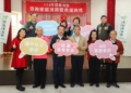 ▲縣府與家扶中心招募寄養家庭。（圖／嘉義縣政府提供）