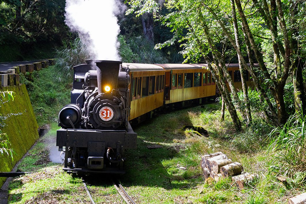 ▲嘉義縣好玩卡「線上旅展」搶先開跑,推出各項優惠活動。(圖/嘉義縣政府提供)