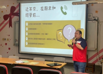 ▲民和國小特教老師葉倉佑當選教育部卓越特殊教育人員。（圖/嘉義縣政府提供）