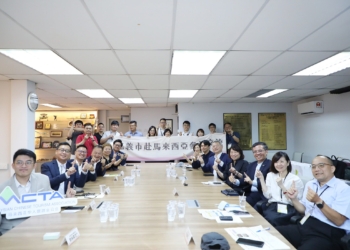 ▲嘉義市政府團隊與MCTA合影，雙方交流成果豐碩。(圖/嘉義市政府提供)