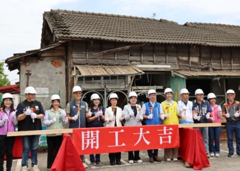 ▲讓歷史建築得以持續被使用與活化，文昌國小舊宿舍群修復工程於今正式啟動，計於116年4月完工。（圖/雲林縣政府提供）