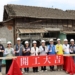 ▲讓歷史建築得以持續被使用與活化，文昌國小舊宿舍群修復工程於今正式啟動，計於116年4月完工。（圖/雲林縣政府提供）