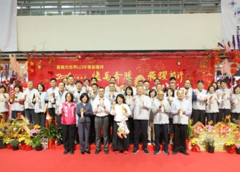 ▲嘉義市各界新春團拜,市長黃敏惠祝賀馬到成功。(圖/嘉義市政府提供)