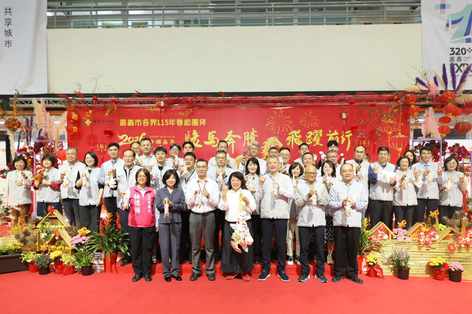 ▲嘉義市各界新春團拜,市長黃敏惠祝賀馬到成功。(圖/嘉義市政府提供)