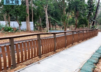 ▲嘉義市「北排水維新支線護岸改建應急工程」，加快水利建設與防洪韌性腳步。(圖/嘉義市政府提供)