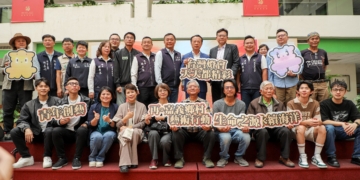 ▲嘉義縣政府歡迎全國民眾在2026台灣燈會期間，闔家大小一起來賞燈。（圖/嘉義縣政府提供）