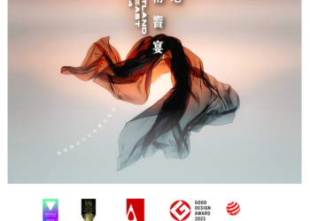 ▲2024藝術宅急便、成龍濕地流動藝術饗宴7/21接續登場。（圖/雲林縣政府提供）