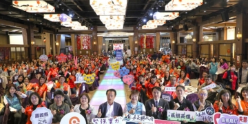 ▲嘉義縣舉辦績優長照人員暨長照據點表揚活動。(圖/嘉義縣政府提供)