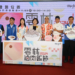 ▲「2024雲林滷肉飯節」將於11月23日古坑鄉綠色隧道飄香，神級滷肉飯爭霸賽自即日起至9月27日開放報名。(圖/雲林縣政府提供)