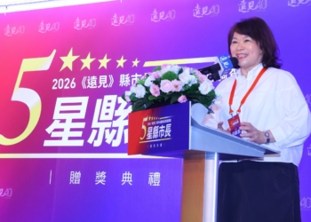 ▲嘉義市長黃敏惠以施政滿意度85.1%成績獲得五星市長殊榮。(圖/嘉義市政府提供)