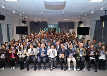 ▲2026嘉義國際藝術紀錄影展自即日起至22日隆重登場。(圖/嘉義市政府提供)