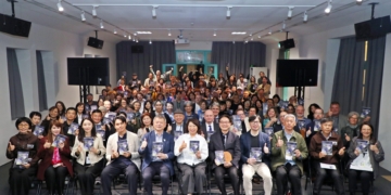 ▲2026嘉義國際藝術紀錄影展自即日起至22日隆重登場。(圖/嘉義市政府提供)