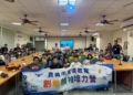 ▲桃城創意領航 培育未來領袖 嘉市國小創意領袖培力營登場。(圖/嘉義市政府提供)