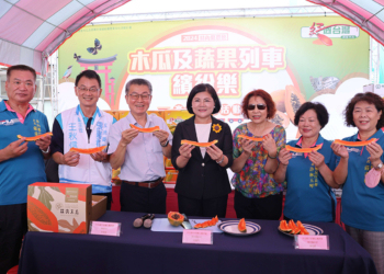 ▲紅透台灣 2024林內木瓜節8/2-3熱鬧登場。（圖/雲林縣政府提供）