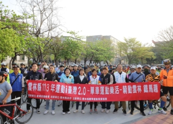 ▲張麗善縣長參與「騎動雲林鐵馬趣」活動，呼籲民眾運動健康生活。(圖/雲林縣政府提供)