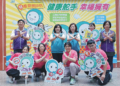 ▲嘉義縣率先開罰網路平台違法廣告，獲執法先鋒獎。（圖/嘉義縣政府提供）