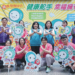 ▲嘉義縣率先開罰網路平台違法廣告，獲執法先鋒獎。（圖/嘉義縣政府提供）