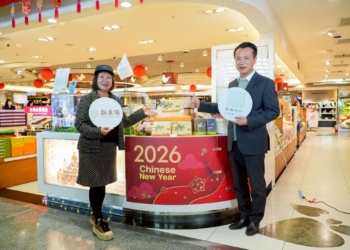 ▲嘉義縣長翁章梁親赴桃園國際機場宣傳「嘉義優鮮專區」。（圖/嘉義縣政府提供）