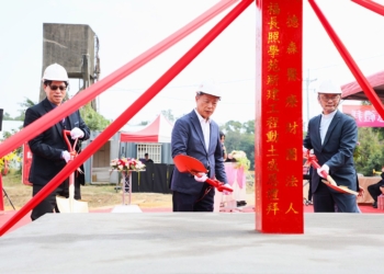 ▲民雄鄉嘉基八福長照學苑動土興建。（圖/嘉義縣政府提供）