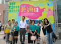 ▲縣長翁章梁到英語日學藝競賽現場，勉勵同學們培養外語能力，提升未來競爭力。（圖/嘉義縣政府提供）