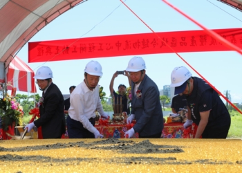 ▲嘉義縣區域冷鏈物流中心動土。(圖/嘉義縣政府提供)