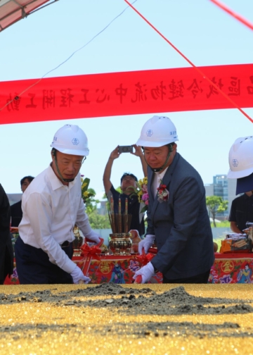▲嘉義縣區域冷鏈物流中心動土。(圖/嘉義縣政府提供)