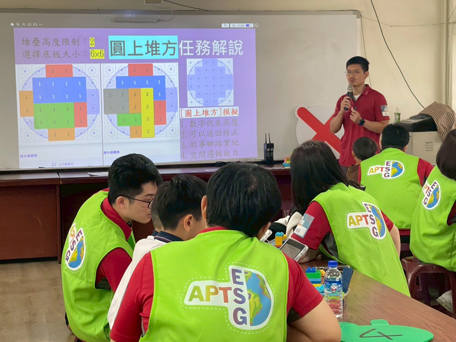 ▲台積電慈善基金會前往嘉義市僑平國小舉辦「成就卓越DNA——認識先進製程封裝積木營」。(圖/嘉義市政府提供)