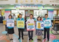 ▲嘉義縣財稅局全國首創稅務臨櫃電子紙服務。（圖/嘉義縣政府提供）