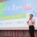 ▲凱渥名模王聖芬獲邀開講，大方與勇壯世代分享一系列時尚課程。(圖/嘉義市政府提供)