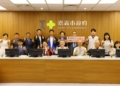 ▲日本千葉縣議會議員渡邊務與富津市觀光係係長鈴木航太等人一同蒞臨嘉義市，為拓展雙方未來教育交流與觀光。(圖/嘉義市政府提供)