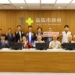 ▲日本千葉縣議會議員渡邊務與富津市觀光係係長鈴木航太等人一同蒞臨嘉義市，為拓展雙方未來教育交流與觀光。(圖/嘉義市政府提供)