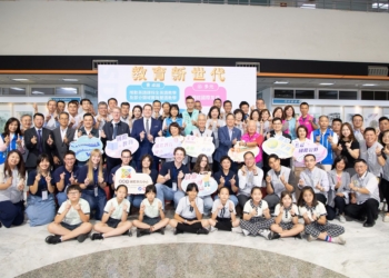 ▲紮根新世代國際人才，嘉義市展示深耕國際教育推動交流成果。(圖/嘉義市政府提供)