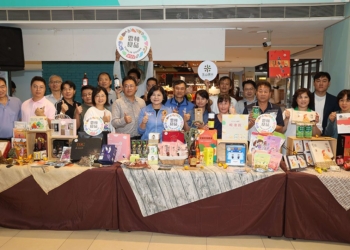 ▲本次新台灣館企劃雲林良品持續出征，集結13家業者、超過20樣生鮮農產及農特產跨海行銷。(圖/雲林縣政府提供)