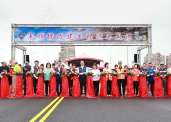 ▲嘉義市台18線軍輝橋改建工程，於今(16)日舉辦盛大舉行通車典禮。（圖/嘉義市政府提供）
