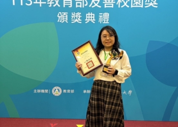 ▲任職於嘉義市宣信國小的吳貞慧老師在「113年教育部友善校園獎」評選中獲得傑出輔導人員。（圖/嘉義市政府提供）