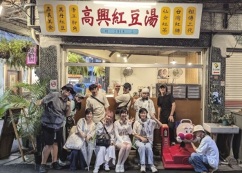 ▲積極發展影視媒體產業的嘉義市，除了吸引遊客們之外，更有越來越多媒體工作團隊前來取材。（圖/嘉義市政府提供）