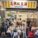 ▲積極發展影視媒體產業的嘉義市，除了吸引遊客們之外，更有越來越多媒體工作團隊前來取材。（圖/嘉義市政府提供）