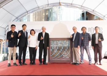 ▲嘉義珍藏陳澄波名作《展望諸羅城》首次出嘉，於臺博館《陳澄波百三特展》與民眾見面。（圖/嘉義市政府提供）