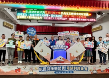 ▲肌優健康顧銀勇!電鍋料理比賽及長者友善樂食商家表揚。(圖/雲林縣政府提供)