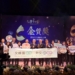 ▲嘉市文雅國小於113年度教育部教學卓越獎榮獲金質獎肯定。（圖/嘉義市政府提供）